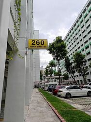 Blk 260 Yishun Street 22 (Yishun), HDB 4 Rooms #553480651